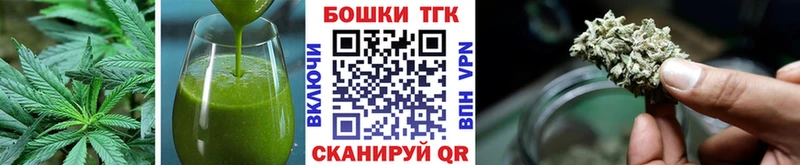 МЕГА сайт  как найти закладки  Аксай  Еда ТГК марихуана 