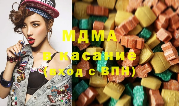 индика Абдулино