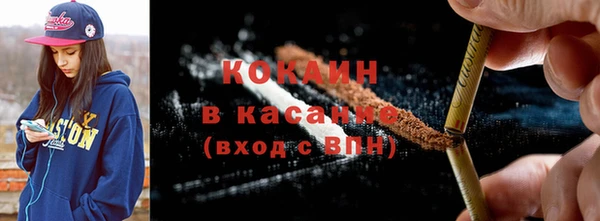 индика Абдулино