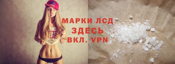 индика Абдулино