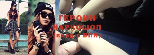 индика Абдулино
