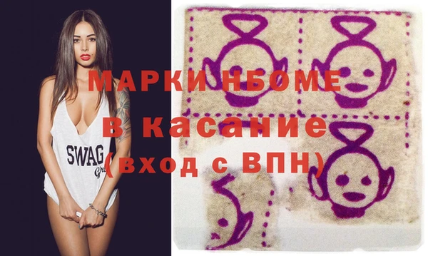 индика Абдулино