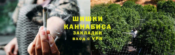 ECSTASY Абаза