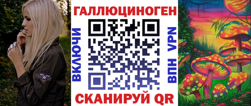 Псилоцибиновые грибы Psilocybine cubensis Аксай